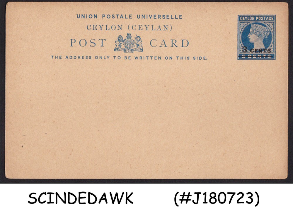 CEYLON - 3c UPU QV POSTCARD - OVPT - MINT