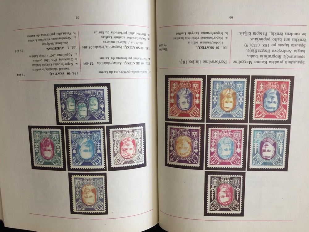 LITHUANIA Specialised Stamp Catalogue (APR1647 )