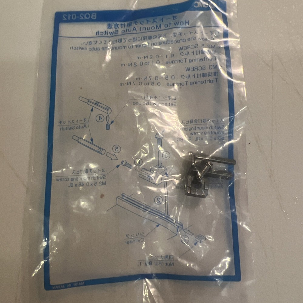 SMC BQ2-012 SWITCH MOUNTING BRACKET (BA32)