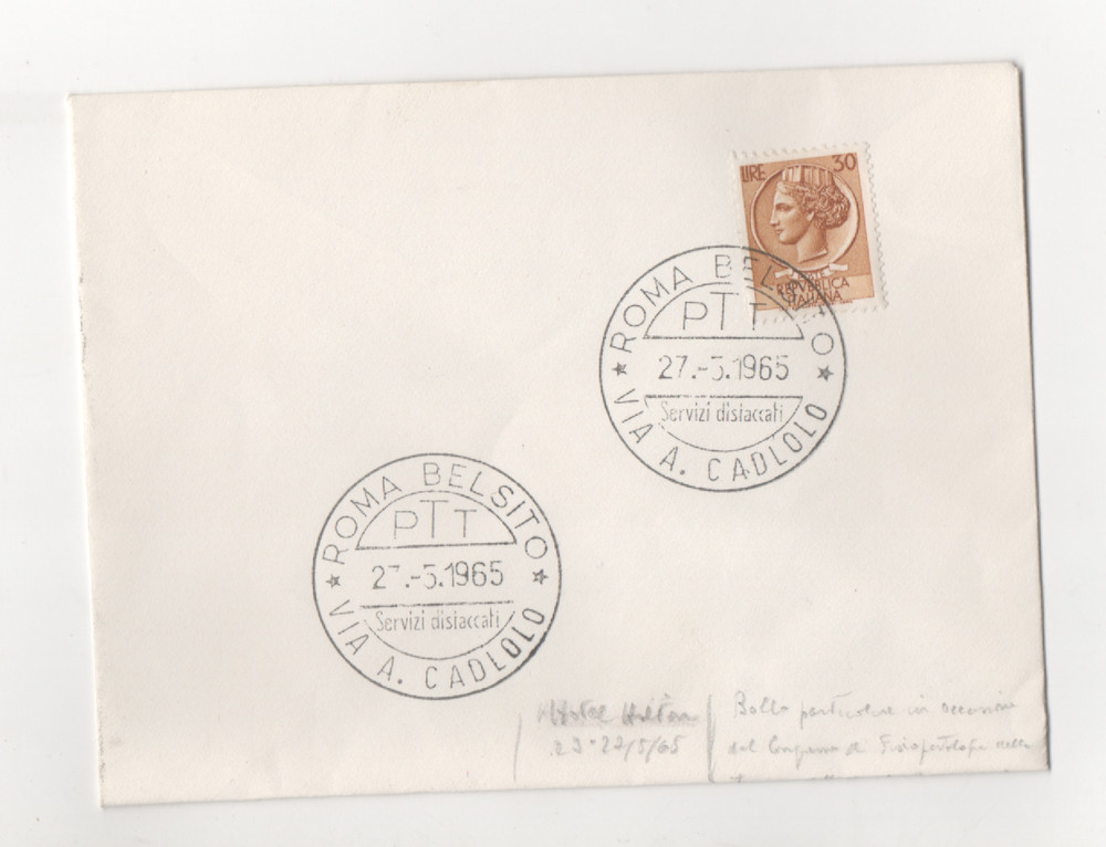 REPUBLIC - FDC - 1965