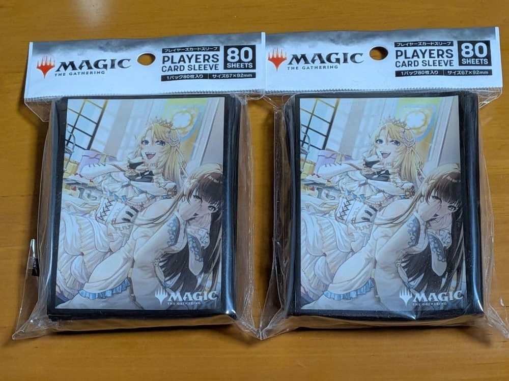 MTG SmotHaering Tithe Sleeves 80 Count 2 Pack