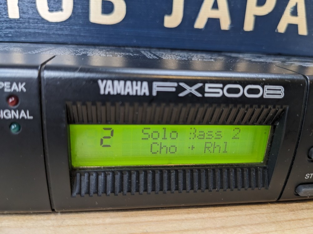 YAMAHA FX500B Multi Effects Processor w/PA1207 Adapter Tested & Working MIJ