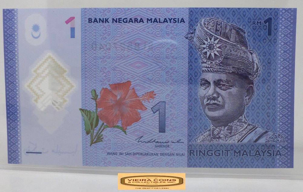 Malaysia 1 Ringgit -  #P43335NQ