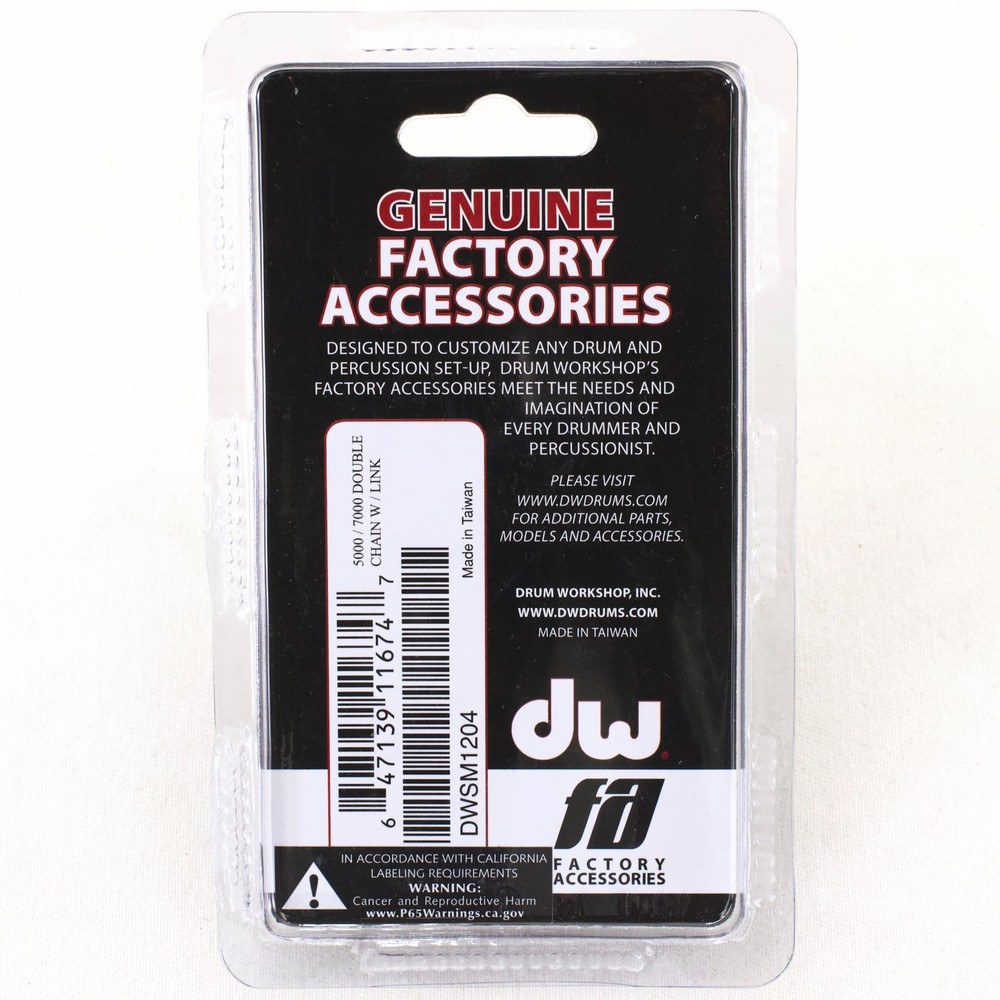 DW Drums DWSM1204 Double Chain with Link