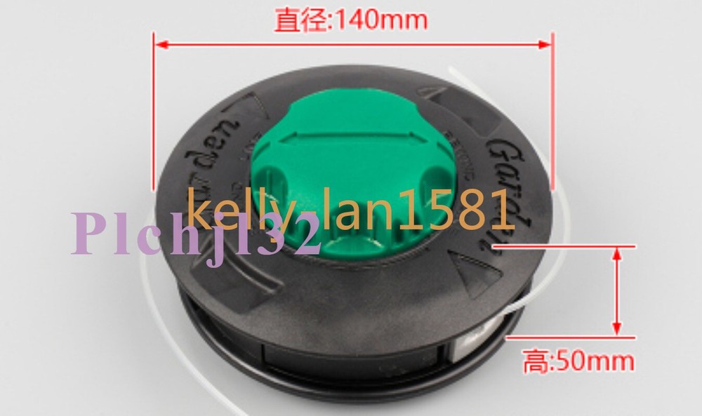 1pcs Lawn Mower Accessories for Oleo Mac