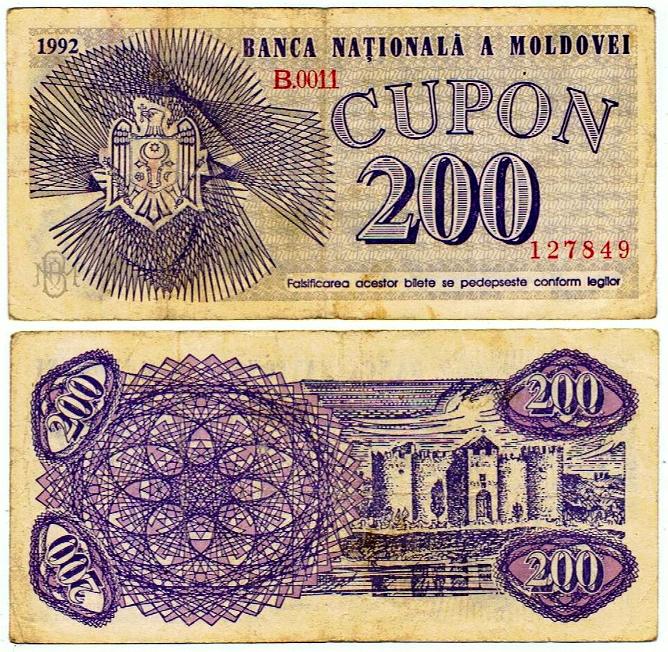 Moldova. Moldova. Pick 2. 200 Cupon (1992).