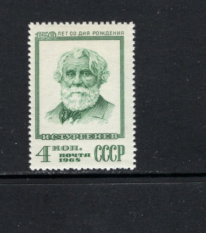 Russia 1968 IVAN S. TURGENEV, WRITER LH SC 3523X