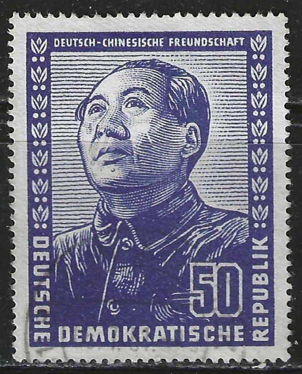 German Democratic Republic (DDR) 1951 complete Mao Zedong set used $ 174.00