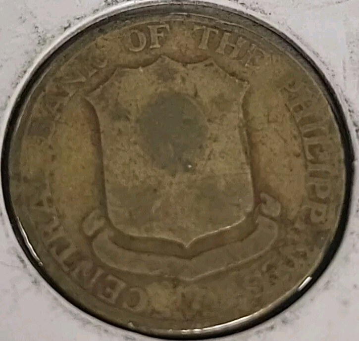 1963 Philippines 5 Centavos (B257)