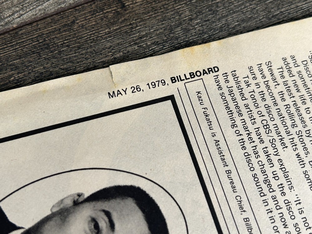 KISS Concert Ad UDO Thank You Japan Japanese May 1979 Vintage Kiss Aucoin 11x14