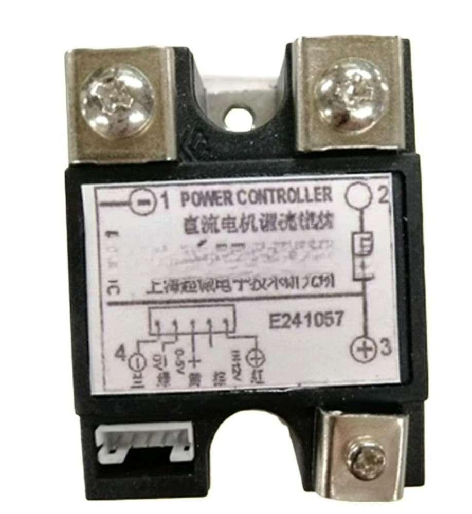 1X speed control module DTS-V-20-24 (20A)