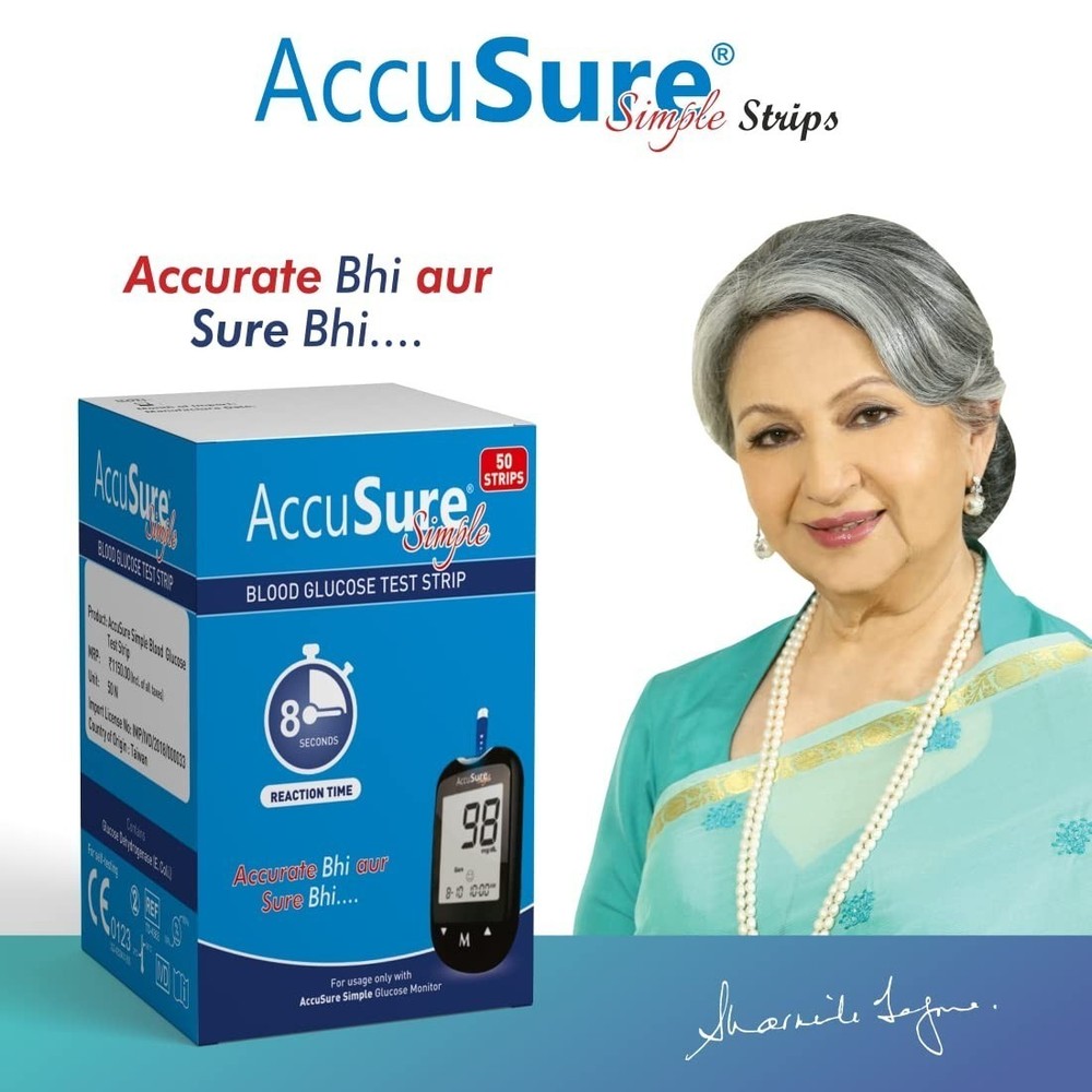Blood Glucose Test 25 Strips For Glucometer Machine AEs