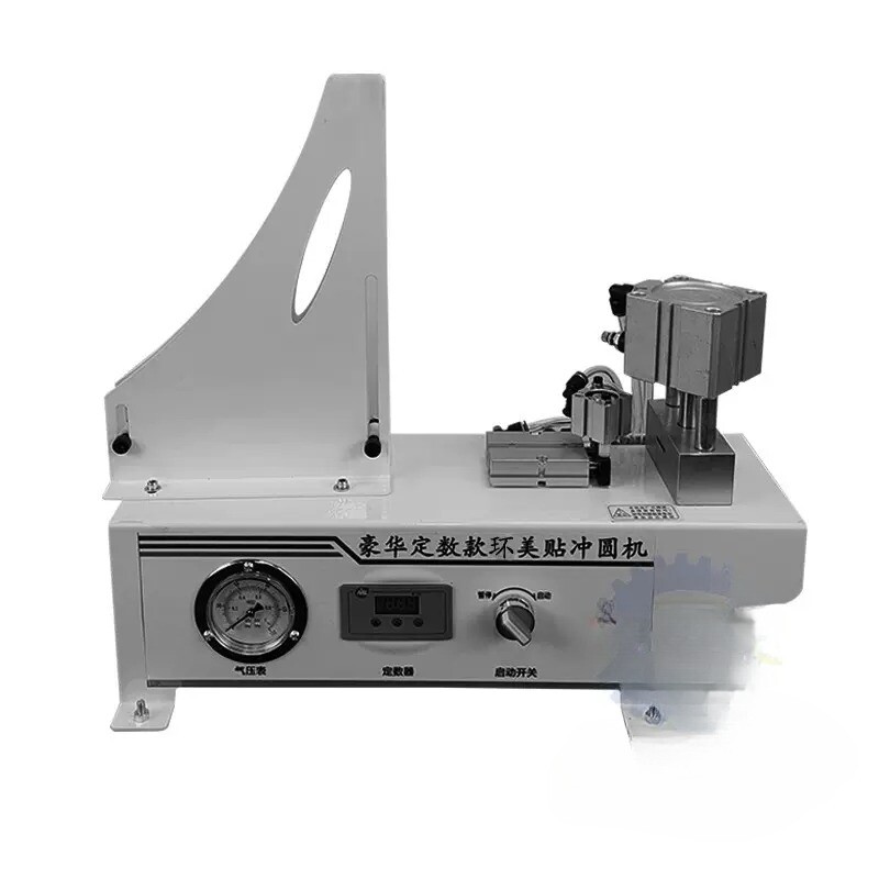 Electric Edge Banding Punching Machine Pneumatic Fully Automatic Punching Tool