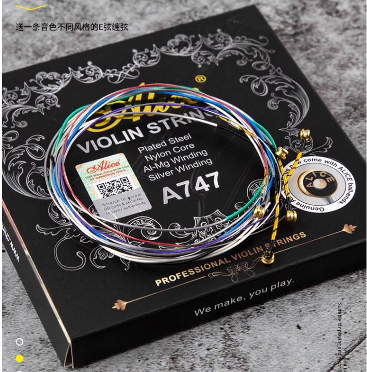 Alice A747 Professional Violin String Set, E-A-D-G + Extra E String - Full Size
