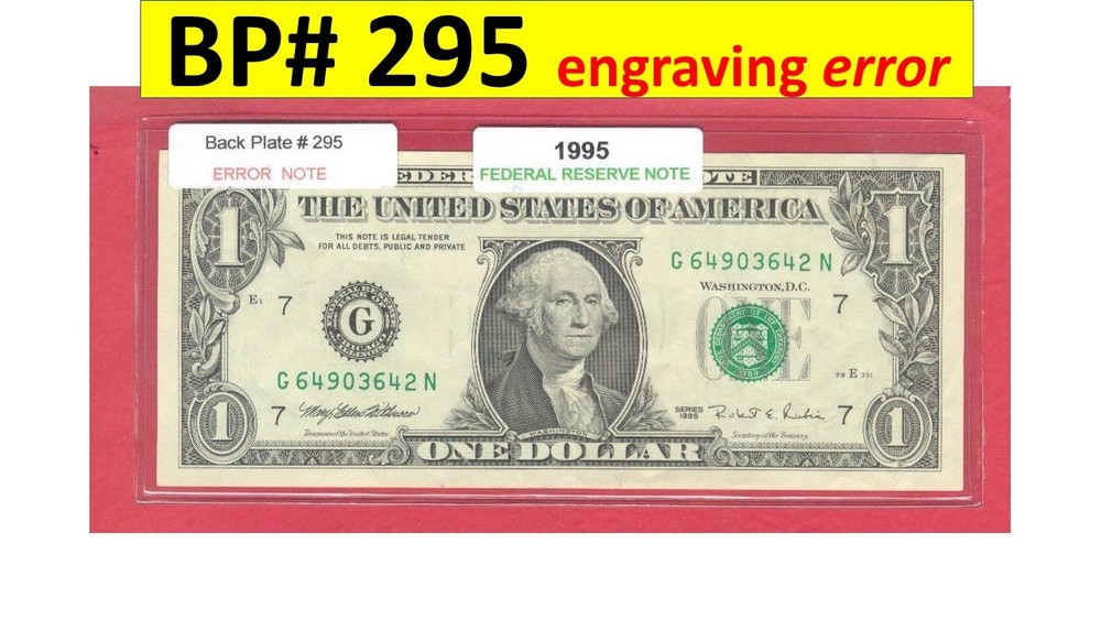 ~~  Backplate # 295  ~~~~  Engraving error  ~~  ~~  G64903642N ~~ ~~