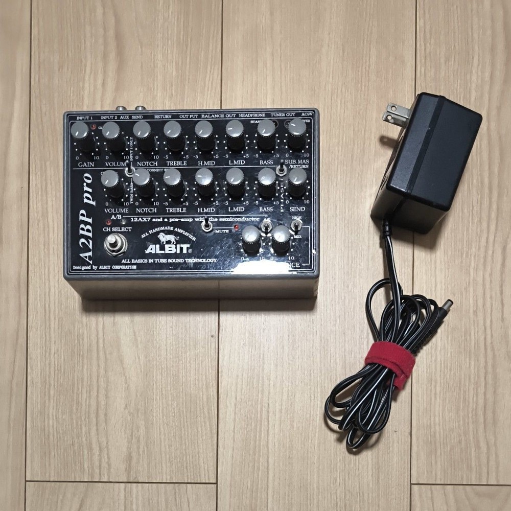 ALBIT A2BP Pro Bass Pre