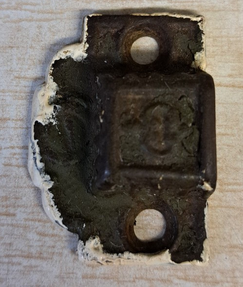 Victorian Style Side latch Cabinet Lock