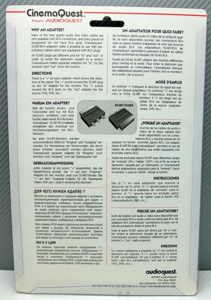 Audioquest SCART to RCA adapter