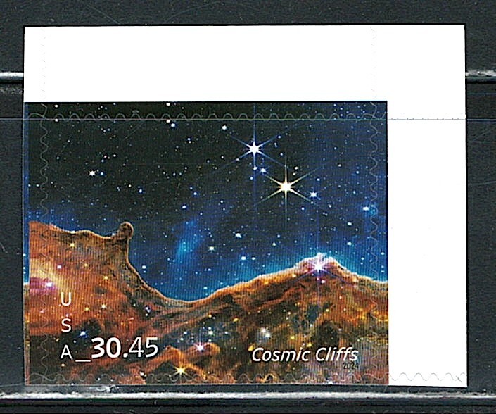 Mint US Cosmic Cliffs Single Priority Express Mail Stamp, Scott# 5828, (MNH)