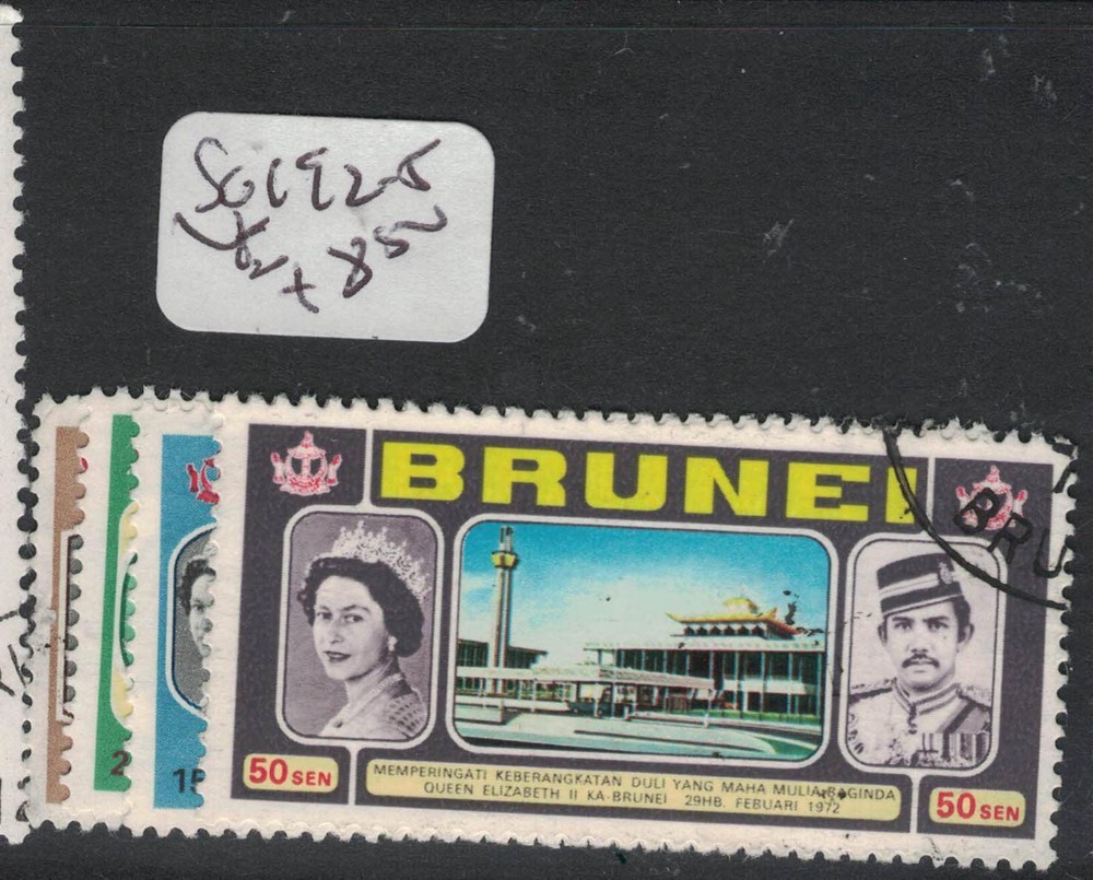 Brunei SG 192-5 VFU (10fcq)