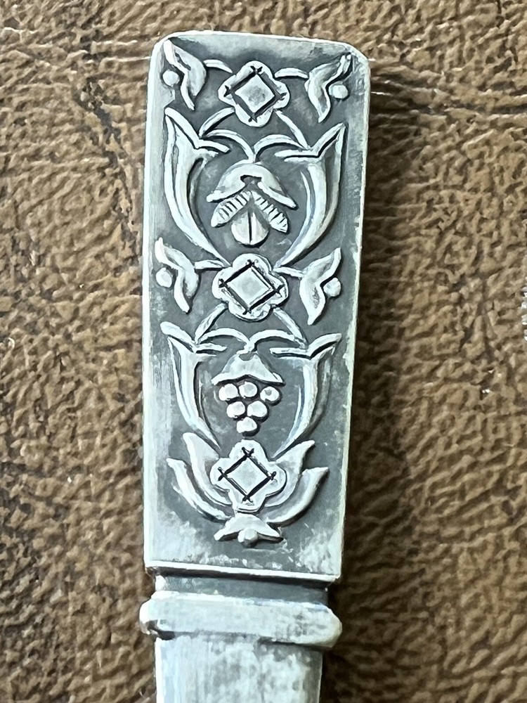 Soviet Silver Vintage Spoon 5.5”