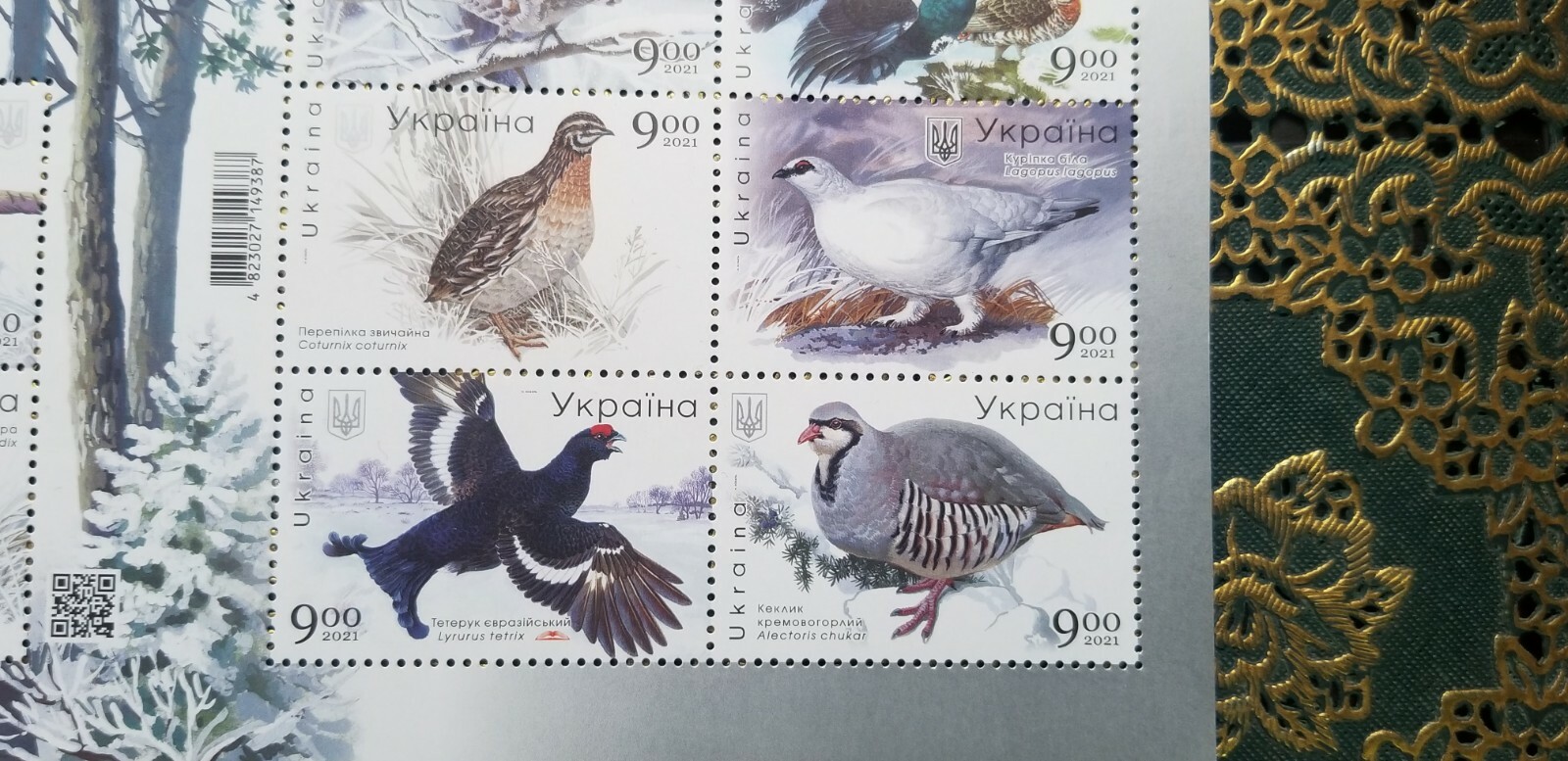 Ukrainian postage stamp limited edition "Birds of Ukraine" large block