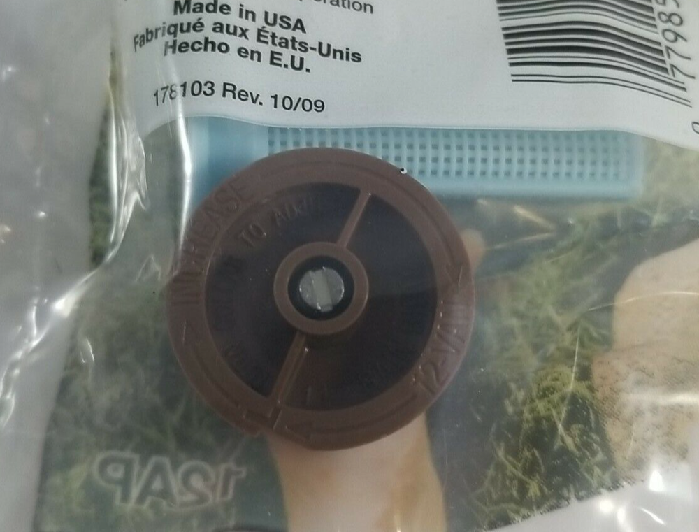 Rain Bird 12 ft Radius Adjustable Pattern Nozzle 12AP QTY 5
