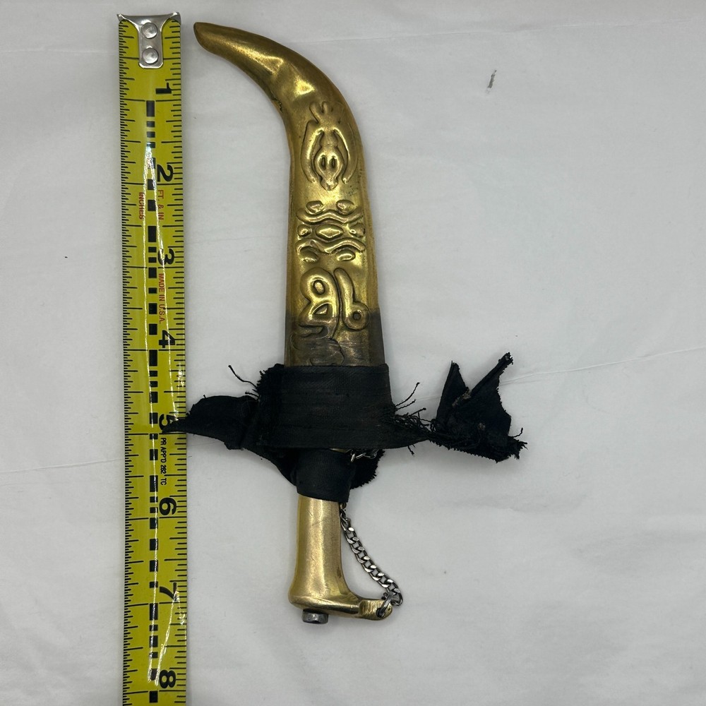 Middle Eastren Dagger Knife
