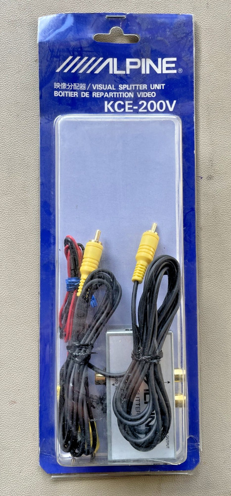 Alpine KCE-200V Visual Splitter Unit, NOS