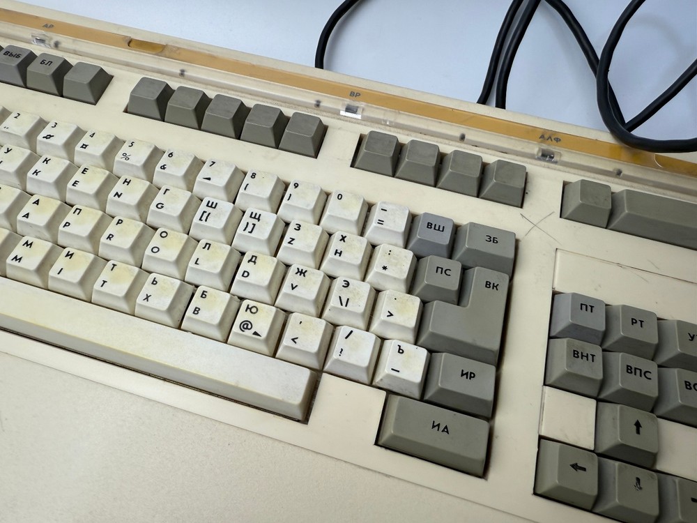 Vintage Soviet PC Computer Keyboard KM-035 USSR