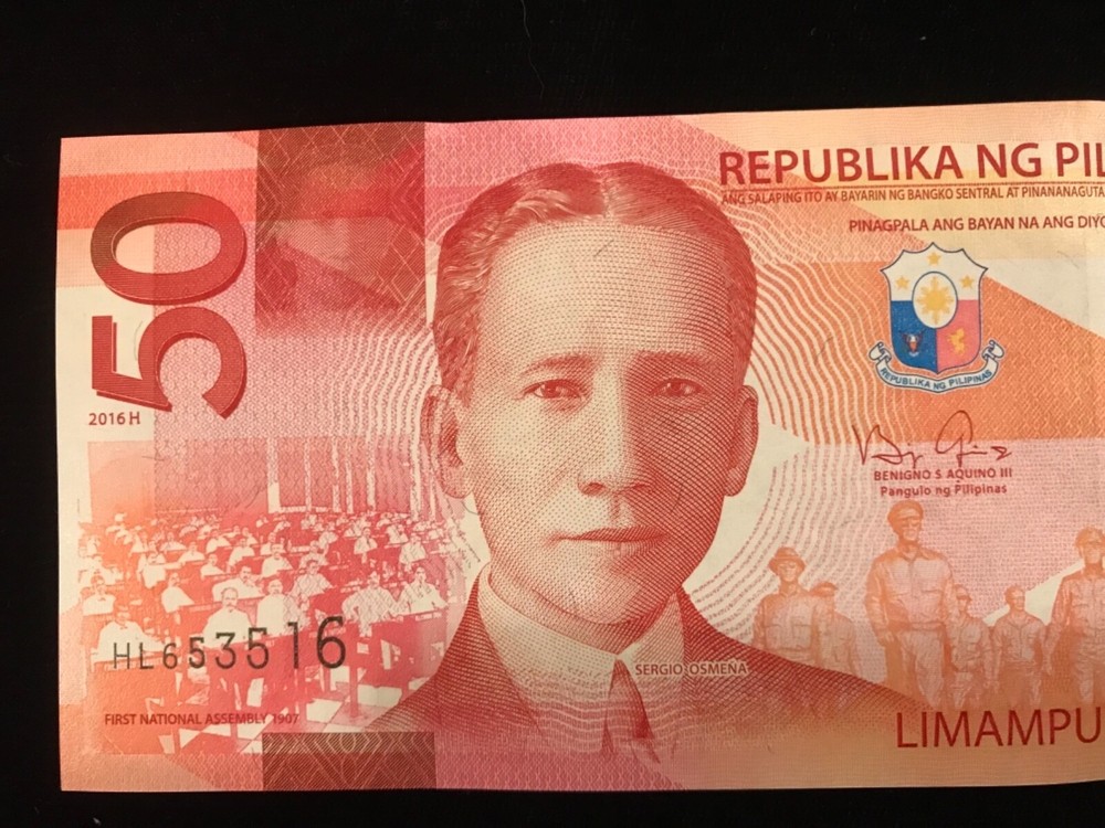 PHILIPPINES 2016 H Issue 50 peso note Nice Uncirculated Limamung piso