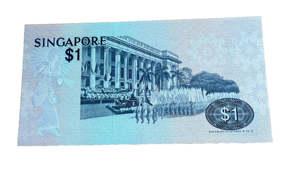 Singapore ND 1 Dollar Uncirculated UNC Note