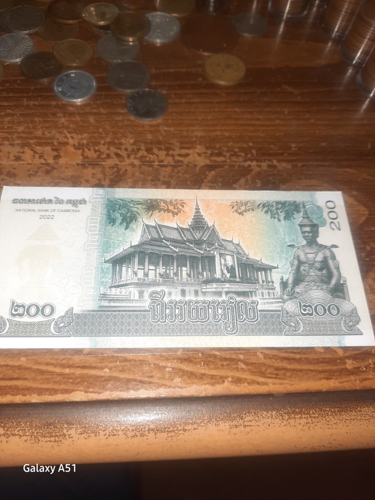 2022 cambodia 200 riels