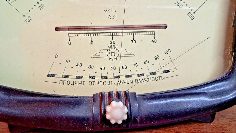 Vintage Soviet Bakelite Barometer Thermometer 1950s USSR.