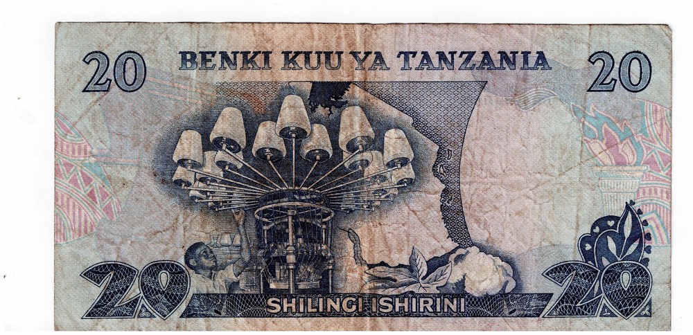 Africa 8 Different Banknotes