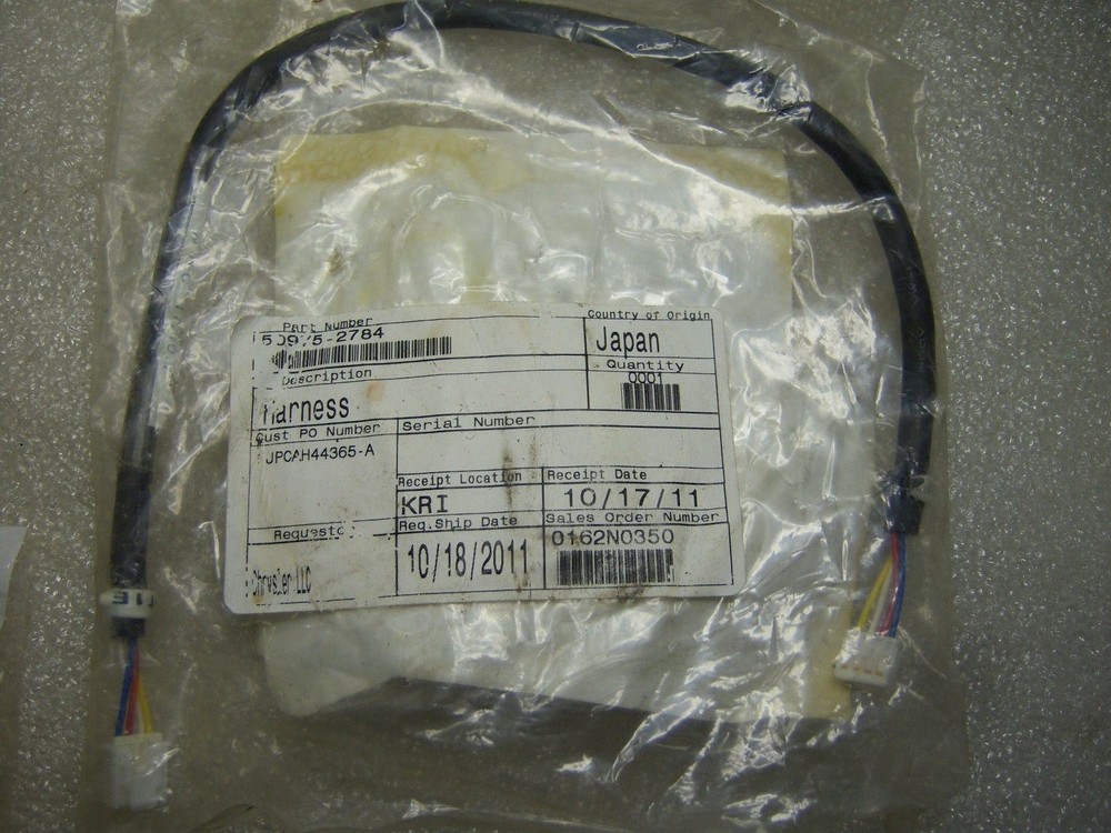 Kawasaki Harness Robotic Control 50975-2784