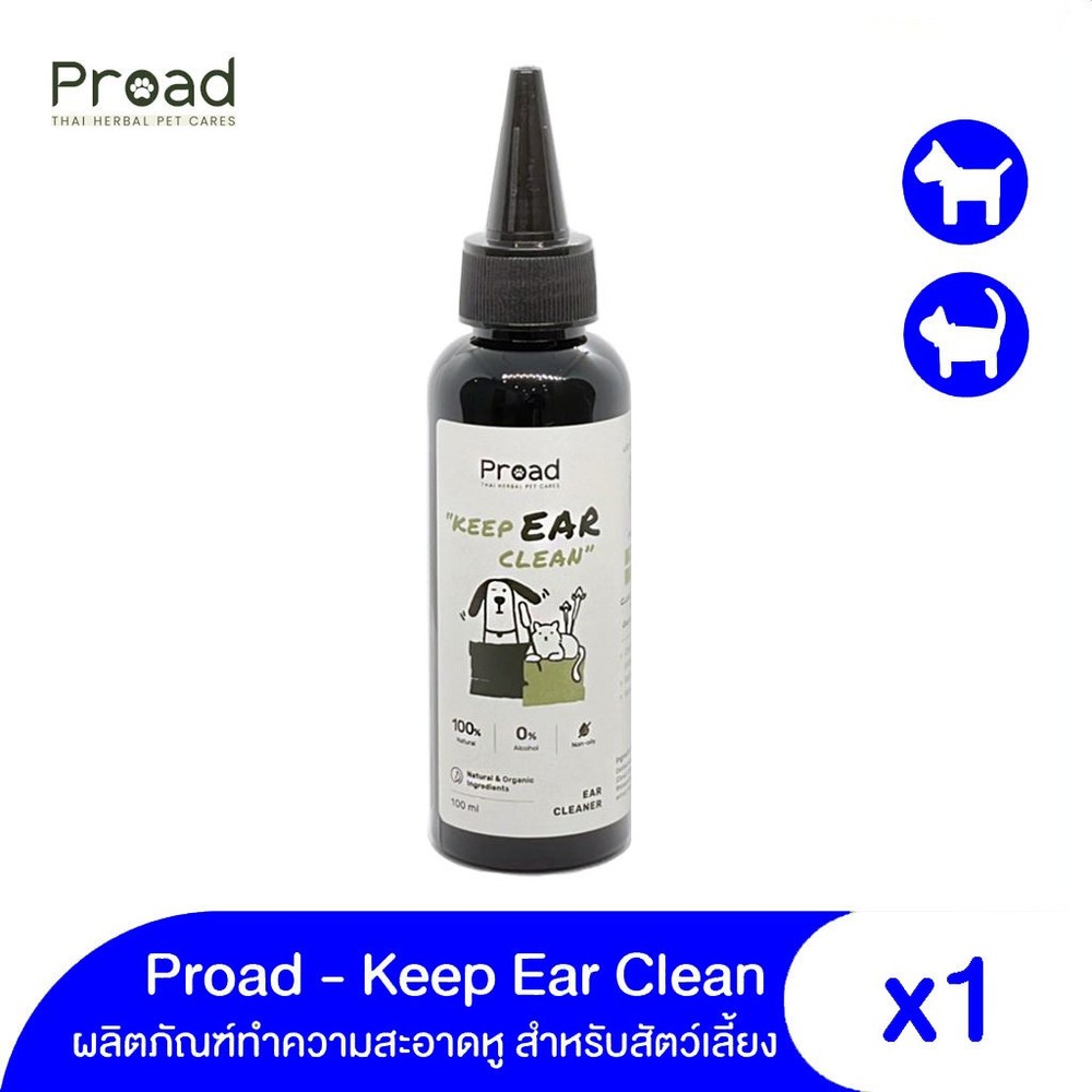 Ear Cleaner Solution for Cats & Dogs 100ml
