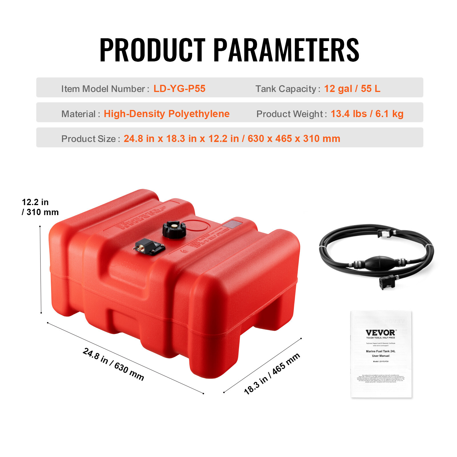 VEVOR Boat Fuel Tank Portable Marine Outboard Gas Tank 12 Gal/55L with Hose