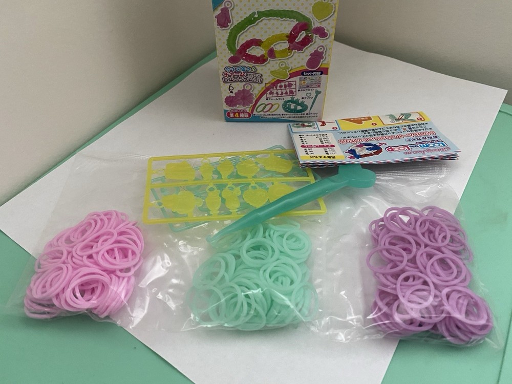 Charmy Loom Bracelet