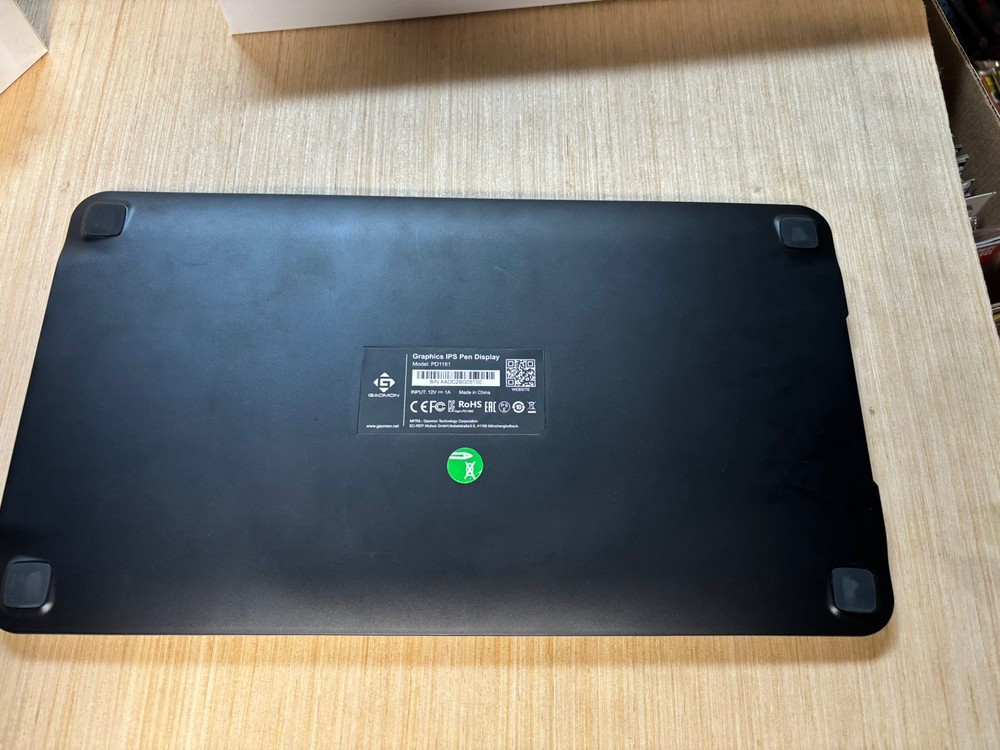 GAOMON PD1161 Graphics Drawing Tablet Complete