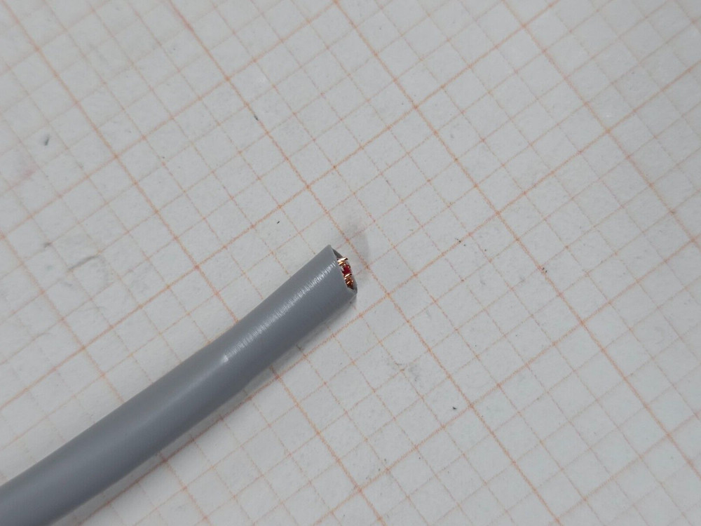 Priority Wire 18/4C Shielded Broadcast Sound/Security Cable Riser CMR Gray /50ft