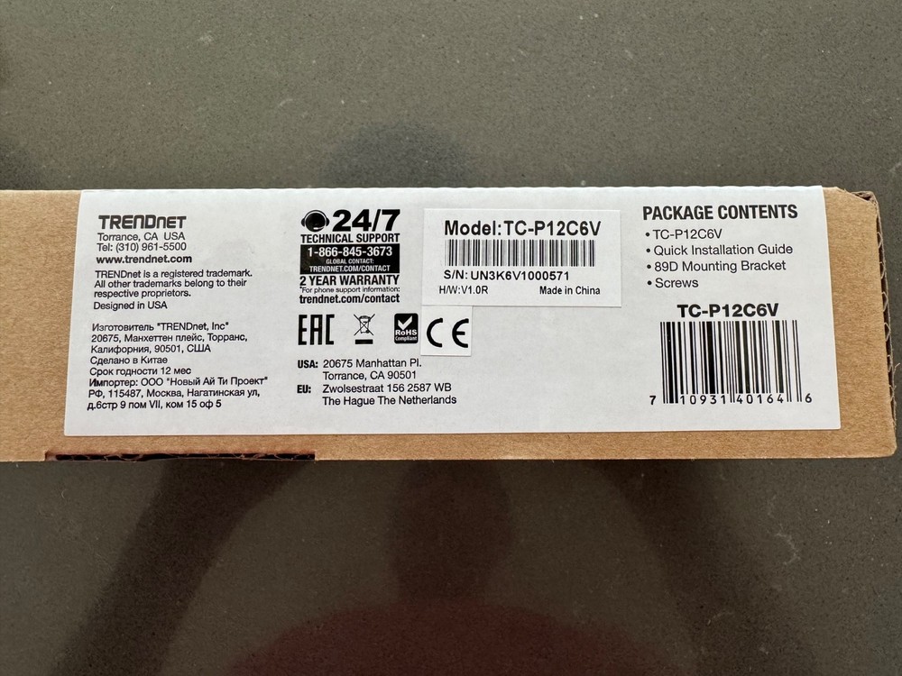 TrendNet TC-P12C6V Cat6 Unshielded Patch Panel
