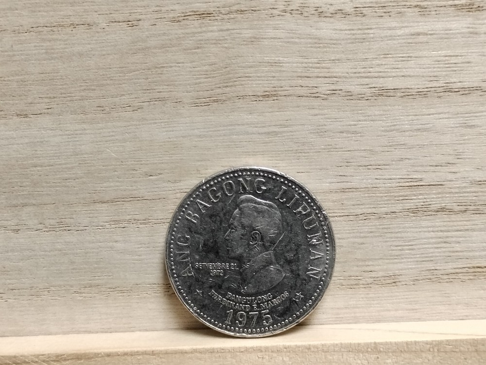 1975 5 Piso Philippines Nickel Coin