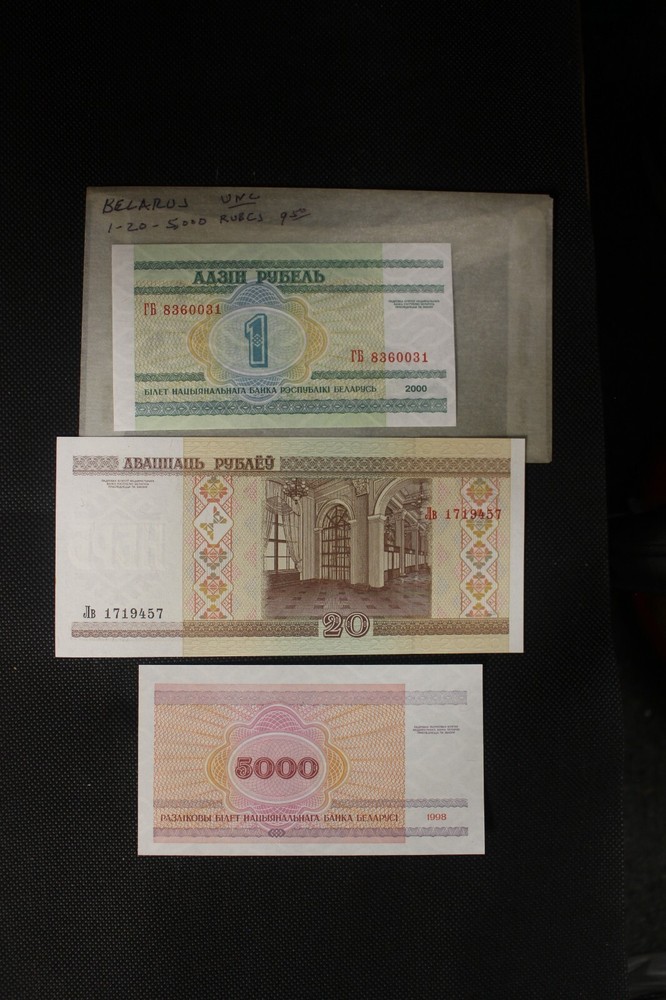 Belarus 1, 20, 5000 Rubles 3 Uncirculated Notes