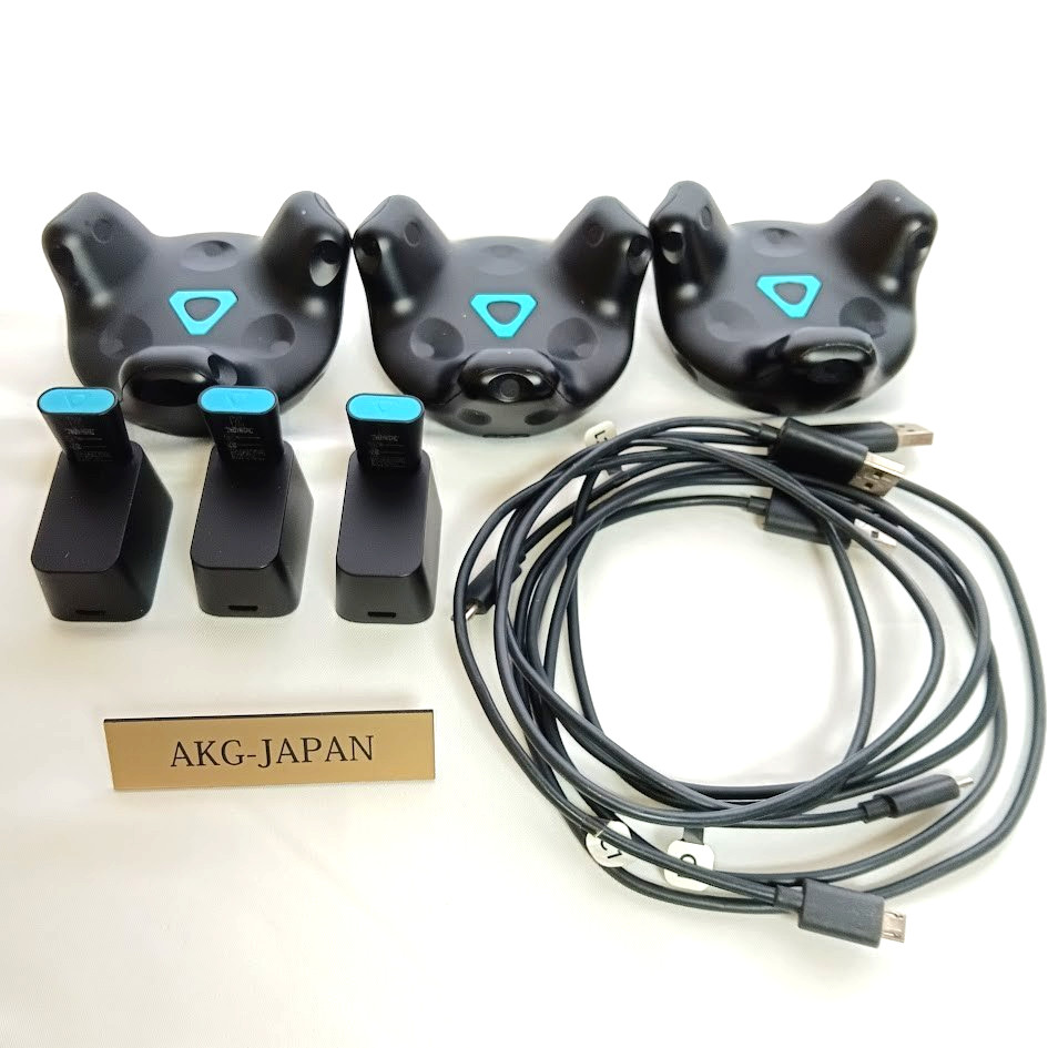 HTC VIVE Tracker 2.0 (2018 Model) x3 Set - Tested & Working Japan Used