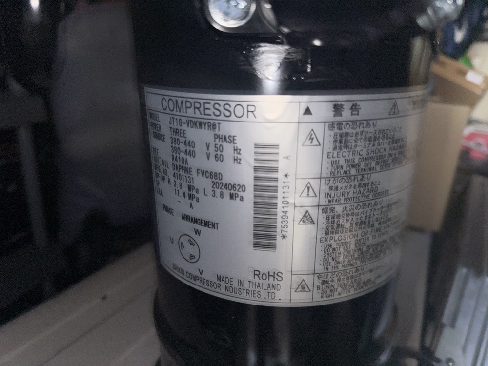 Daikin Compressor
