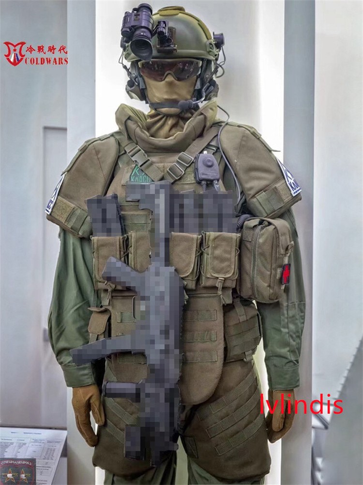 Russian Special Forces Version DCS SOBR Strategy Tactical Vest Knapsack Replica