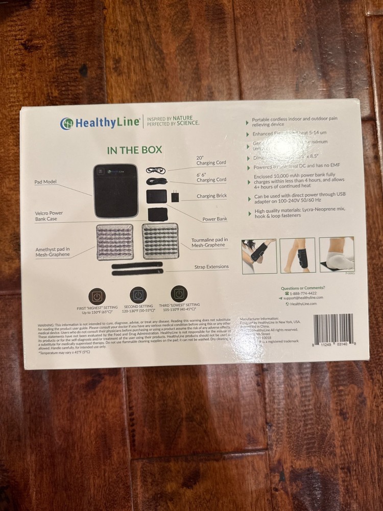 Healthy Line Coreless Heated - Pad
