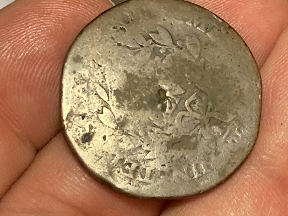 1796-1807 draped bust large cent NO DATE