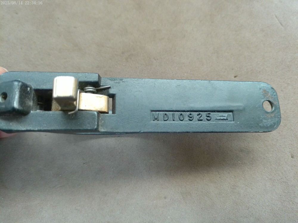 Marlin Glenfield 60 trigger guard with Gold trigger